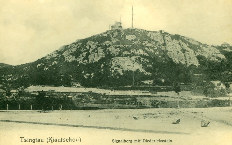 Quingdao Svjetionik ~ 1898.