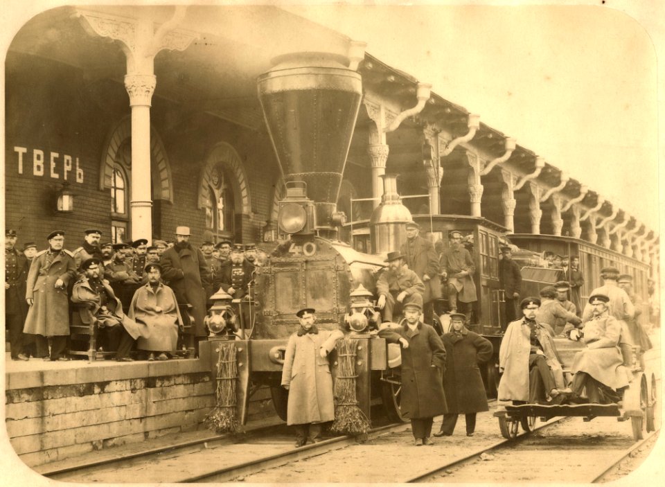 Railway station Tver. 46