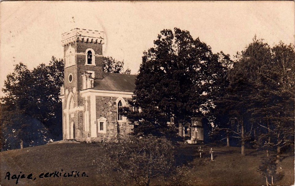 Rajca, Spaskaja. Райца, Спаская (1901-14)
