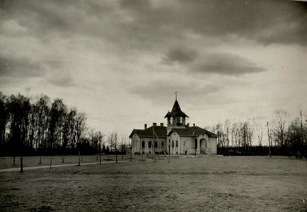 Radio Station, Wohngebäude (BildID 15716116)