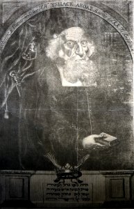 Rabbi Isaac Aboab da Fonseca JHM Amsterdam 08112012