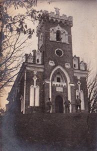 Rajca, Spaskaja. Райца, Спаская (1915-18)