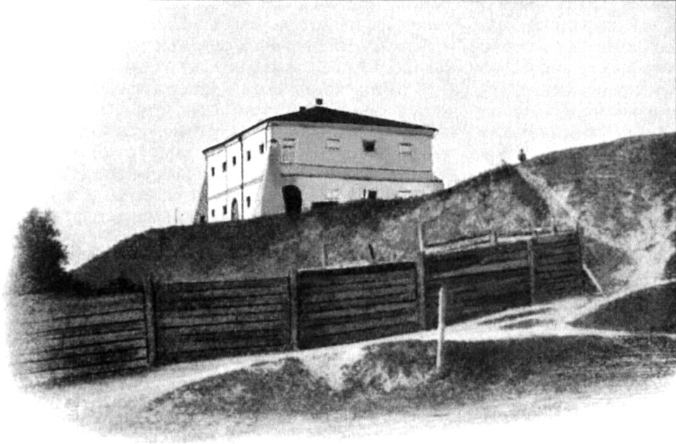 Rahačoŭski zamak. Рагачоўскі замак (1905)