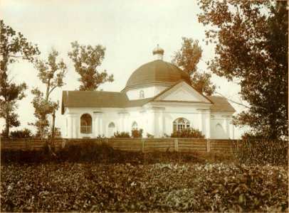 Radčycak, Baharodzickaja. Радчыцак, Багародзіцкая (I. Sierbaŭ, 1912)