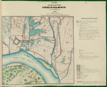 Plan osady i shturma. Krieposti Ak-Mecheti s 5-go po 28-e Iiulia 1853 g. - Chertil i illiuminoval Klassnii Monograf Tubernskii Sehretar' Petrov. LCCN2007678390