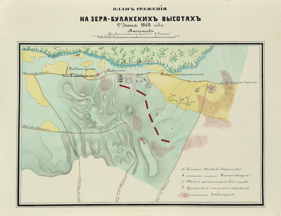 Plan srazheniia na Zera-bulakskikh (sic) vysotakh 2-go Iiuna 1868 goda LCCN2007680293