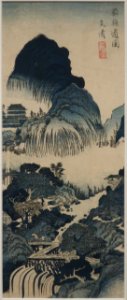Plank Bridge in Shū County by Bunsei, c. 1830