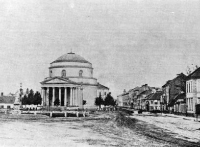 Plac Trzech Krzyży lata 60. XIX wieku photo