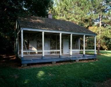 Planter's Cabin, Baton Rouge photo