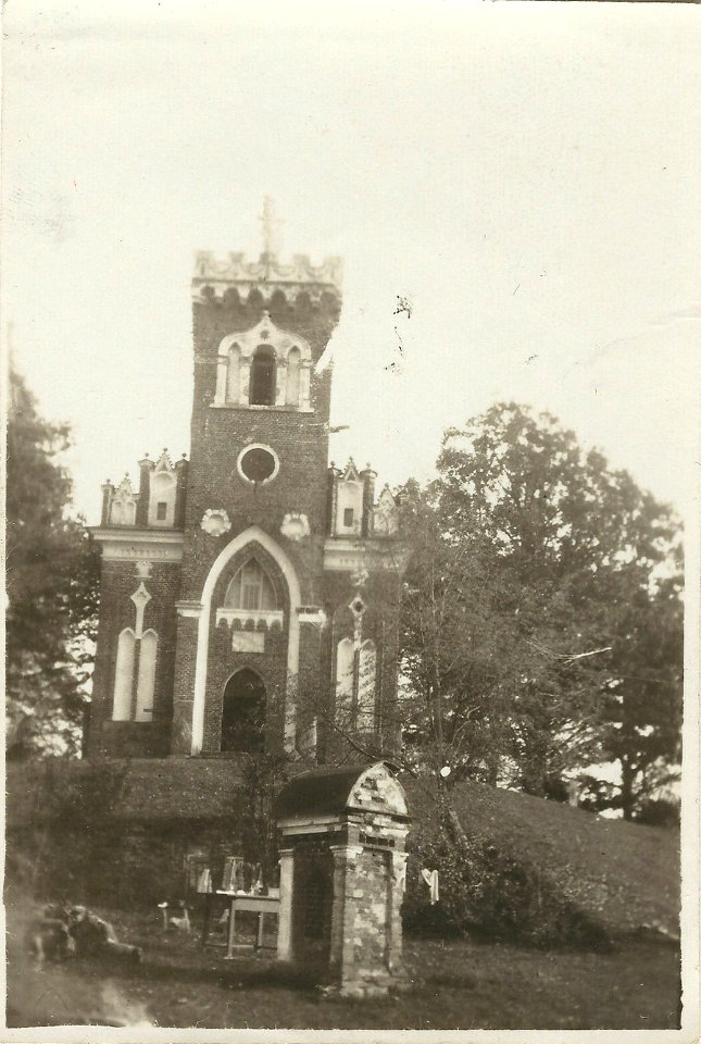 Rajca, Spaskaja. Райца, Спаская (1915-18) (2)
