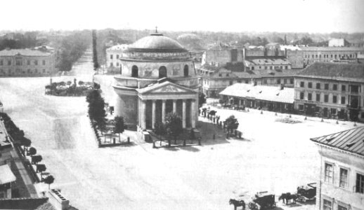 Plac Trzech Krzyży Konrad Brandel ok. 1873 photo