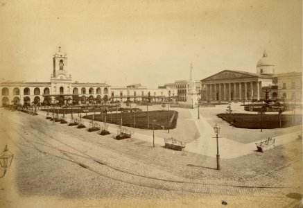 Plaza de la Victoria. El Cabildo (Junior, 1876) photo