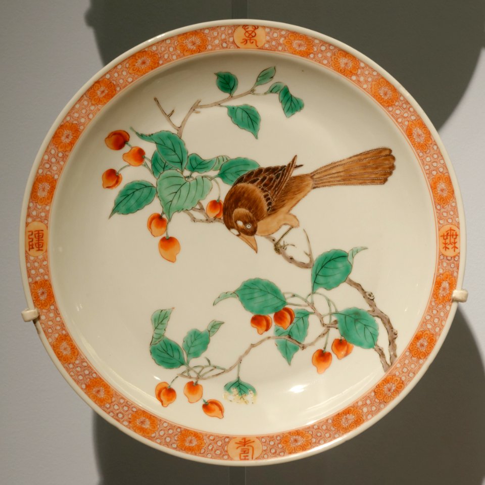 Plate birds Guimet G821
