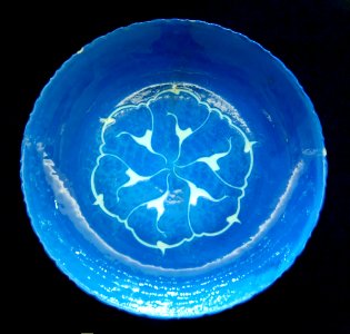 Plate Kirman UCAD 11945
