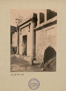 Pluschow, Wilhelm von (1852-1930) - Tomba a Pompei - 1
