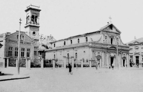 Plovidv, Catholic Church, 1932 photo