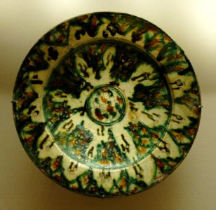 Plate splash sgraffito MET 40-170-17