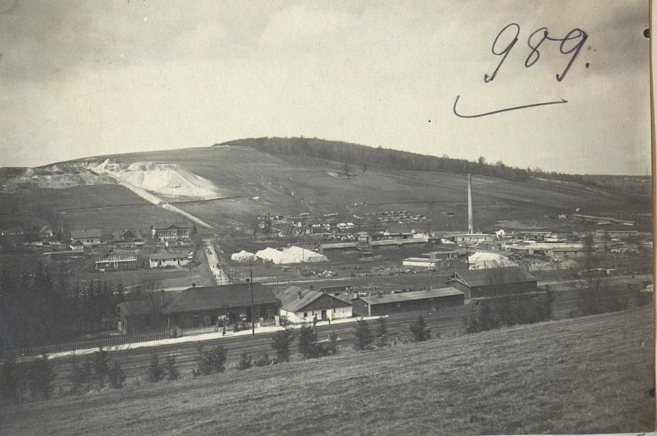 Podwysokie, Blick vom Bahnhof. (BildID 15727866)