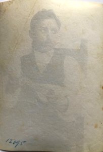 Plüschow, Wilhelm von (1852-1930) - n. 12095 verso