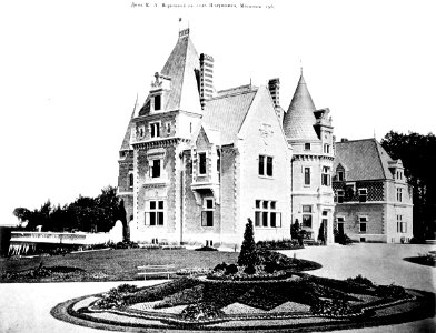Podushkino, Verigino Estate by Pyotr Boytsov