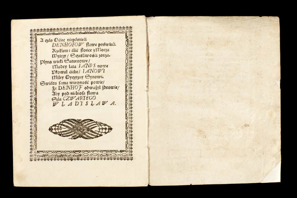 Polonika. Polsk julsång. Sista sidan - Skoklosters slott - 87704