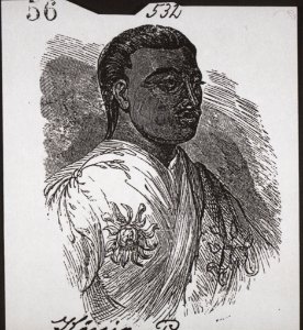 Pomarre, König von Otaheite (USC)