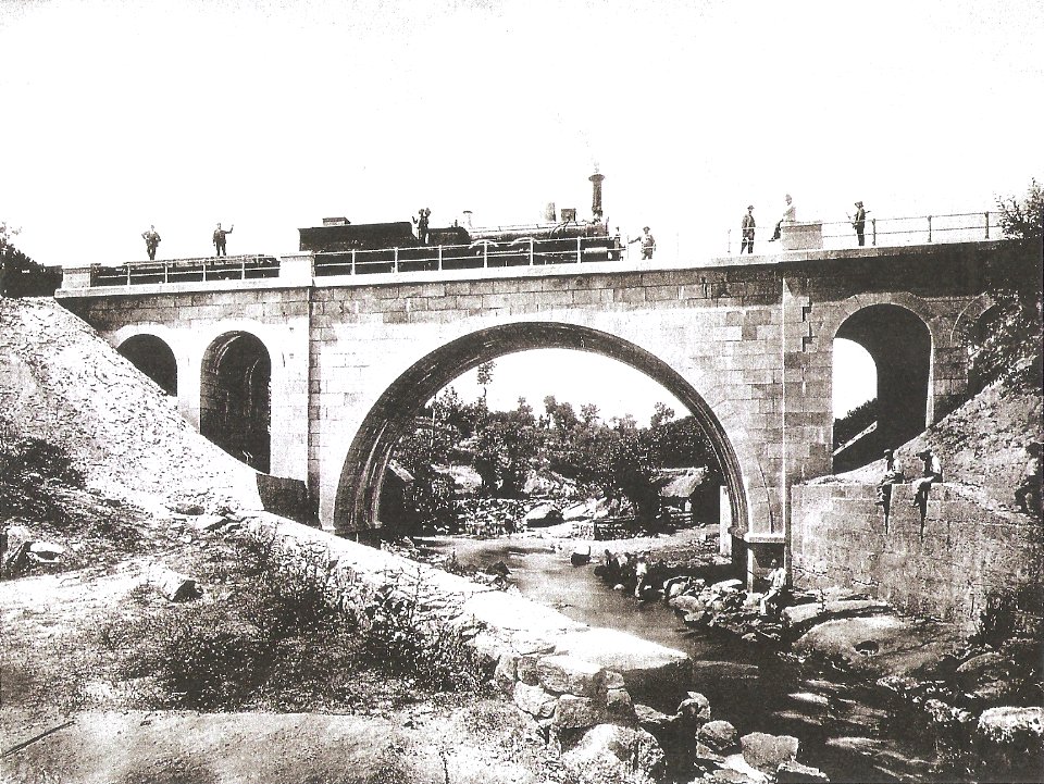 Ponte do Sousa - Emilio Biel