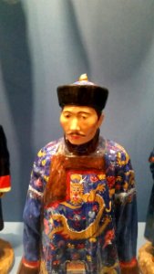 Porcelain sculptures Peoples of Russia 15