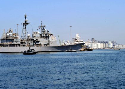 Port call visit to Jebel Ali DVIDS437048