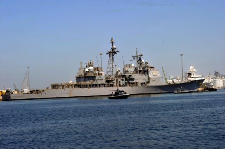 Port call visit to Jebel Ali DVIDS437068