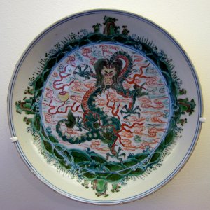 Porcelaine chinoise Guimet 271102 photo