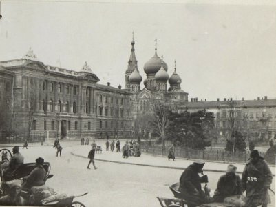 Pontiliminoskajastrasse in Odessa (BildID 15665783)
