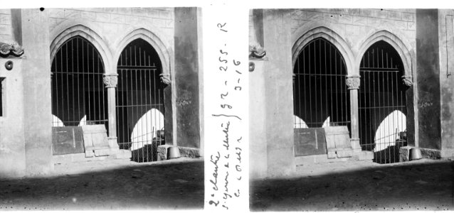 Porta del claustre de Sant Jeroni de la Murtra