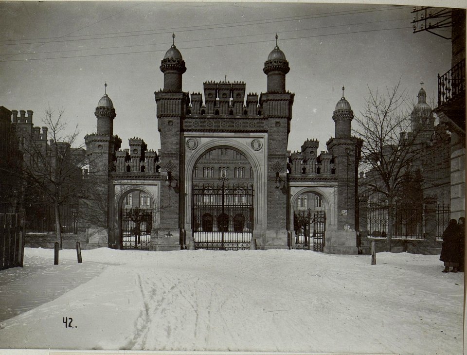 Portal der Fürsterzbisch.Residenz, Czernowitz (BildID 15657659)