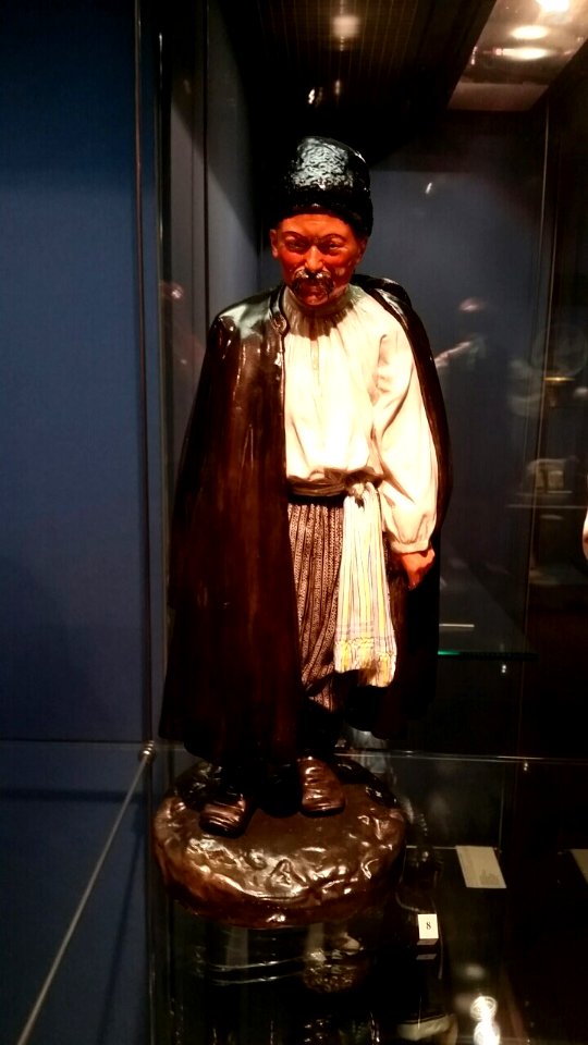 Porcelain sculptures Peoples of Russia 14
