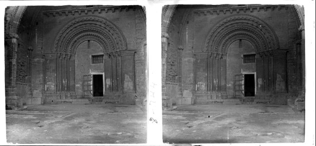 Portalada dels fillols a la catedral vella de Lleida photo