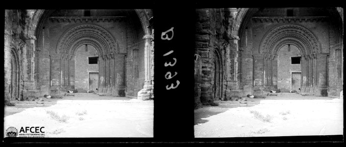 Porta de la Seu Vella de Lleida photo