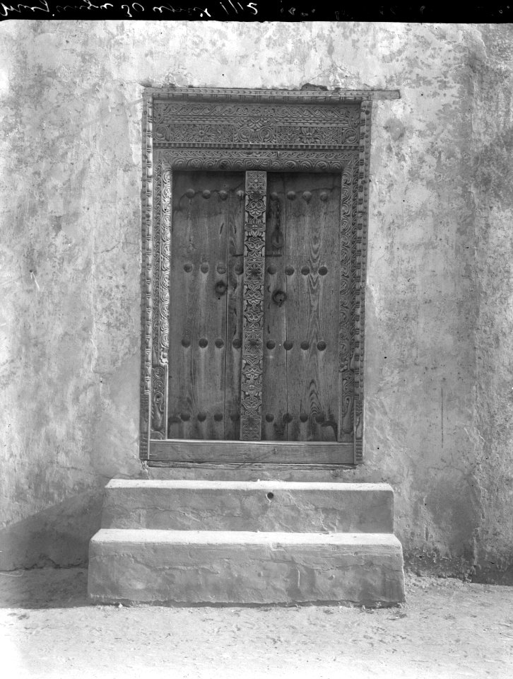 Port i ett indiskt hus. Mahajanga, Majunga. Madagaskar - SMVK - 021984