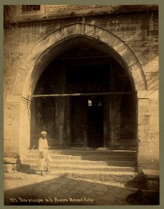 Porte principale de la Mosquée Mehmed Pacha LCCN2003688276