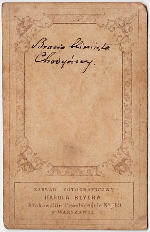 Portrait of Chodyński brothers (reverse) by Karol Beyer