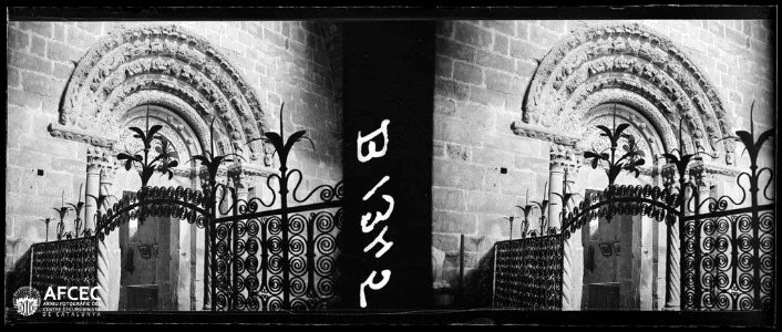 Portal de l'església Santa Maria de Costoja