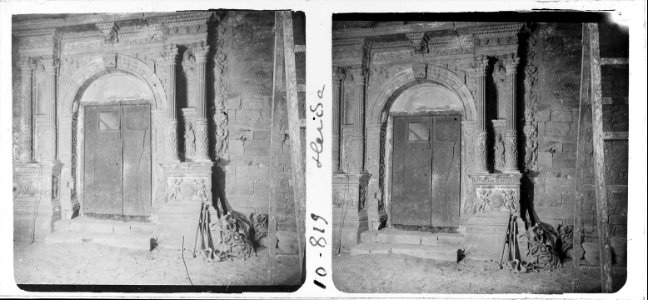 Portalada d ' estil renaixentista de la catedral vella de Lleida i Verge Vella