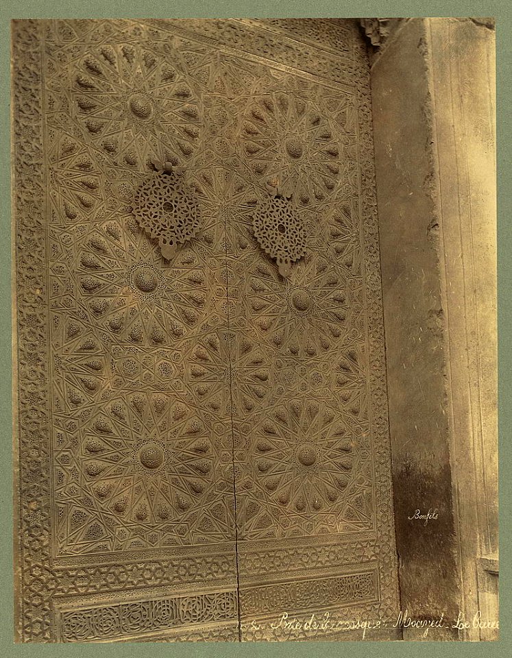 Porte de la mosquée Moayed. Le Caire - Bonfils. LCCN2004668054