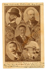 Portraits of envoys at the Portsmouth Peace Conference, Baron Komura and Kogoro Takahira (left), M. Witte and Baron Rosen (right), and President Theodore Roosevelt (center). Written at LCCN2005680007