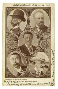 Portraits of envoys at the Portsmouth Peace Conference, Baron Komura and Kogoro Takahira (left), M. Witte and Baron Rosen (right), and President Theodore Roosevelt (center). Written at LCCN2005680018