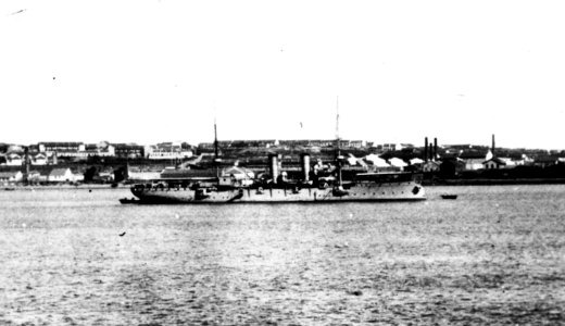 Portuguese cruiser Adamastor NH 94176