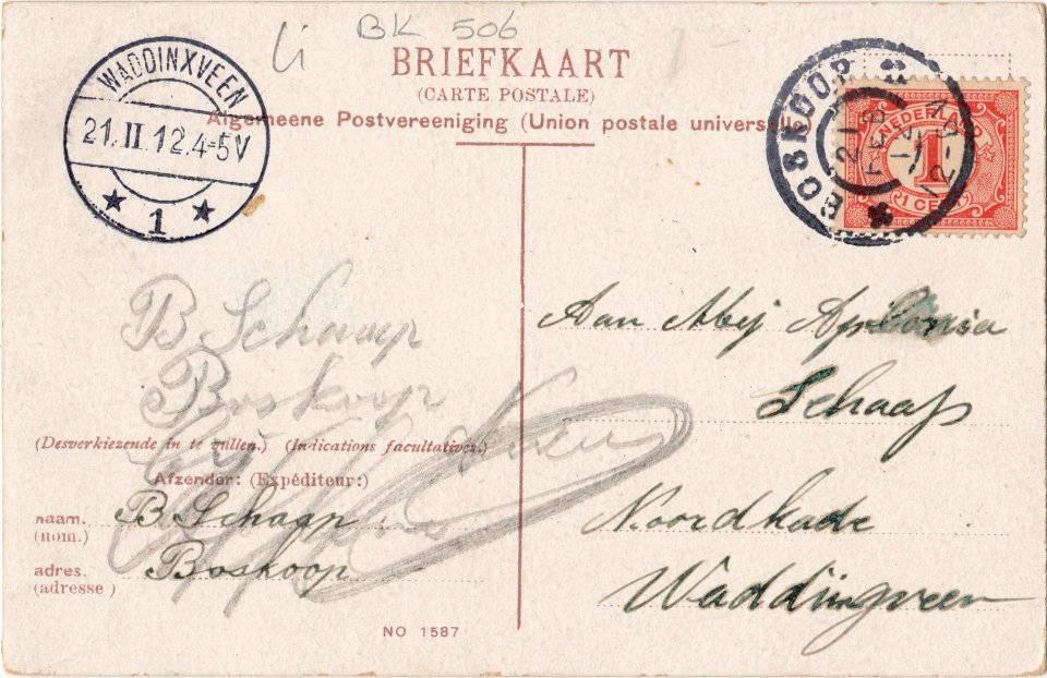 Postcard 1587 Willem II Singel, Groet uit Roermond verso