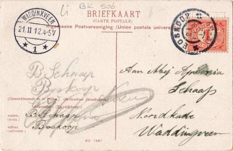 Postcard 1587 Willem II Singel, Groet uit Roermond verso