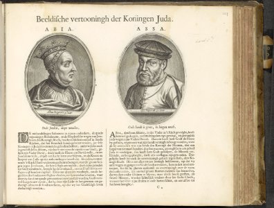Portretten van de koningen Abia en Asa Beeldische vertooningh der koningen Juda (titel op object) Den Grooten Emblemata Sacra, bestaande in meer dan vier hondert bybelsche figuren, zoo des Ouden als des Nieuwen Testame, RP-P-2015-10-127