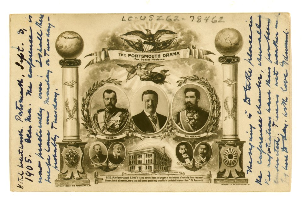Postcard celebrating the signing of the Portsmouth Peace Treaty LCCN2005680020